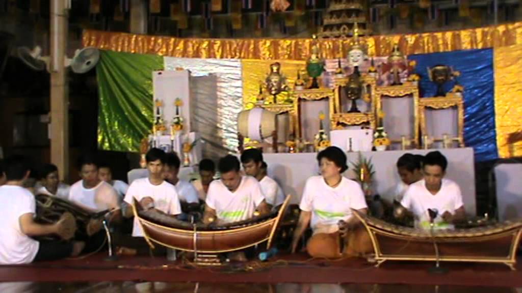 ใบ้คลั่ง เถา ศิษย์เรืองนนท์