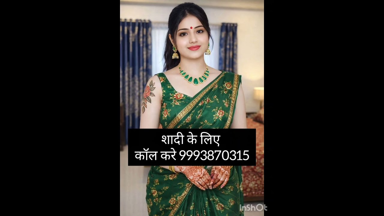 शादी के लिए घर ज़माई भी रिश्ता चलेगा कोई भी हो चलेगा जीवन साथी चाहिए कोई भी हो चलेगा जीवन साथी चाहिए 