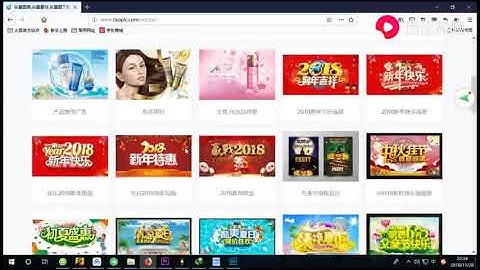 设计师福利！淘图网解析工具，能获取淘图网所有的源码下载地址！