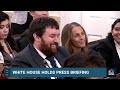 Watch: White House holds press briefing | NBC News