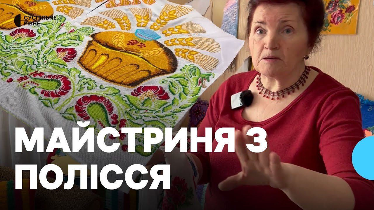 "В мене така енергія йде!": історія 68-річної майстрині з Рівненщини