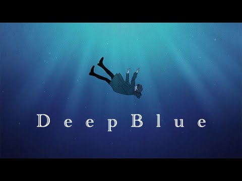 【伊東歌詞太郎】Deep Blue【MV2021】