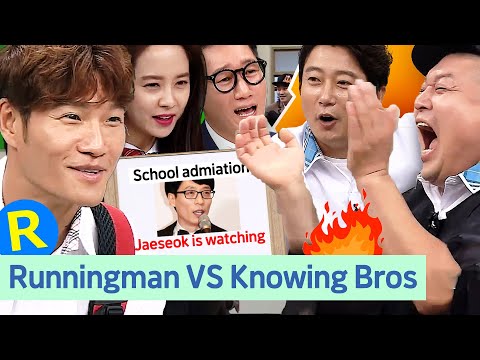 Runningman VS Knowing Bros😜 Their chemistry was enormous!