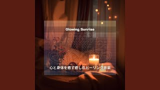 Lonely Heart - Glowing Sunrise