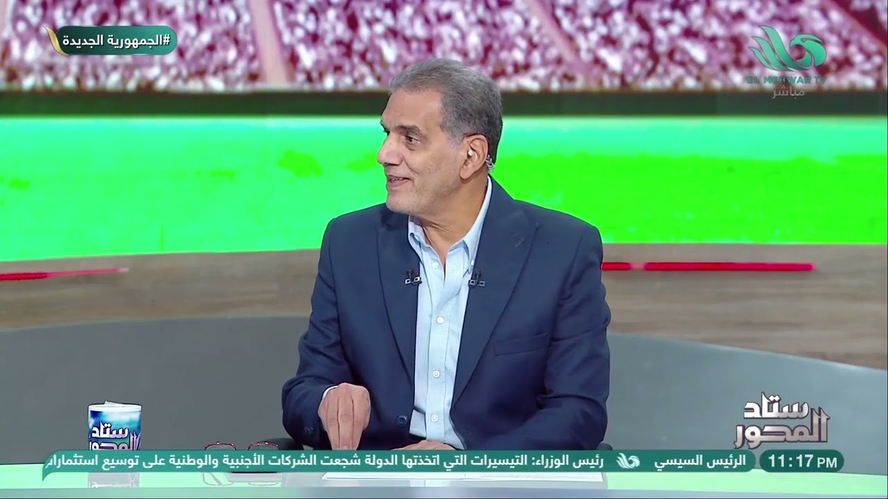 🔥 دونجا يكشف كواليس فنية وراء خسارة سيراميكا.. وحنفي يوضح كيف حسم الأهلي المباراة لصالحه