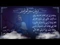مزمور 43 م ر ت ل برسوم القمص اسحق ترتيل سفر المزامير سلسلة ترتيل الأسفار الشعرية مزمور 43 م ر ت ل برسوم القمص اسحق ترتيل سفر المزامير سلسلة ترتيل الأسفار الشعرية