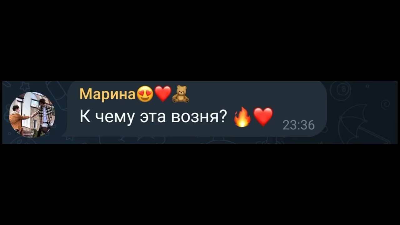 А Ха-ха-ха это был культ какой то😂😂😂