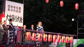 日比谷公園・大盆踊り大会 2009会場風景