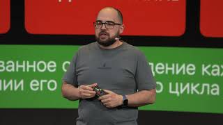 видео: Макс Федоров, директор по маркетингу Додо Пицца «Евразия». Как маркетинг драйвит долгосрочный рост. картинка: Макс Федоров, директор по маркетингу Додо Пицца «Евразия». Как маркетинг драйвит долгосрочный рост.