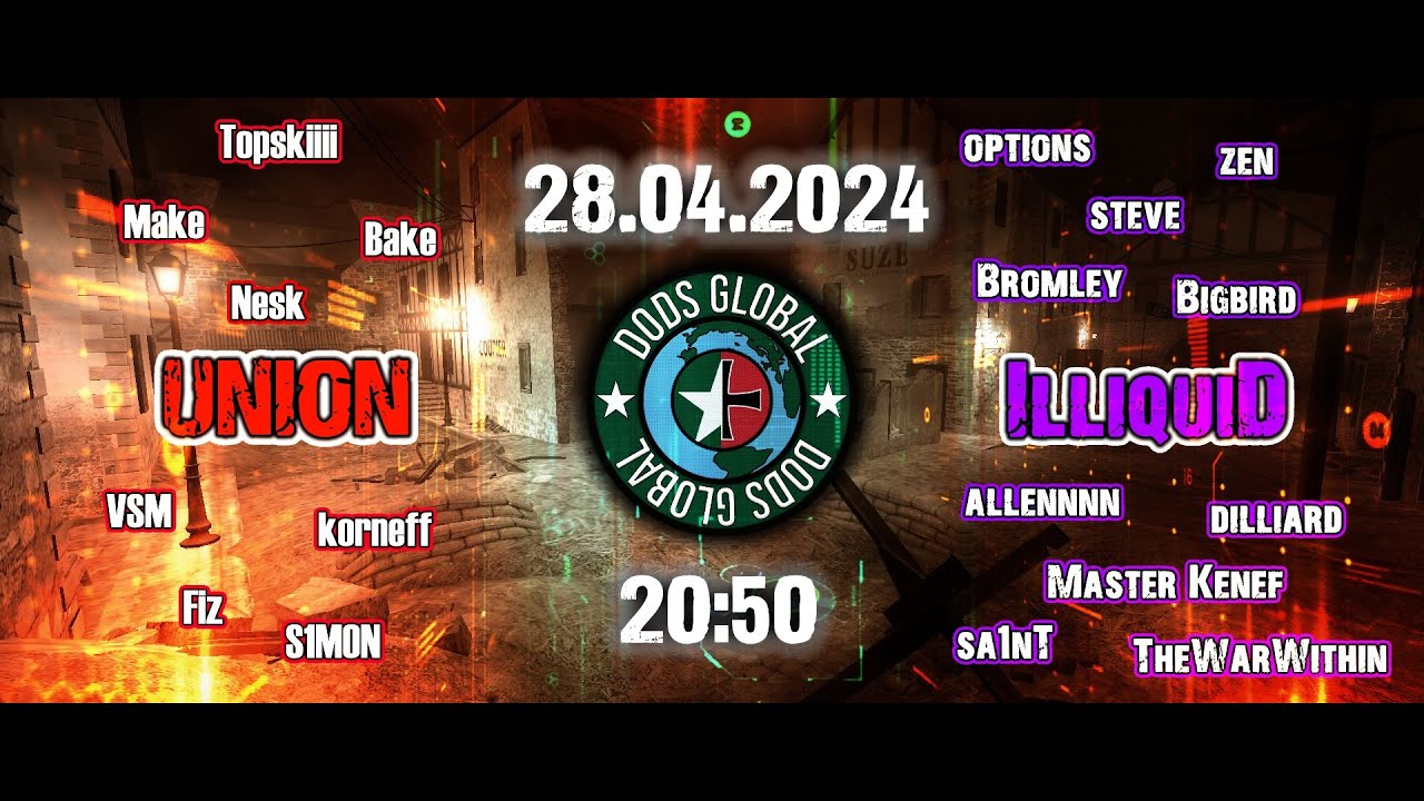 DODS Global League / UNION - Illiquid / анонс стрима