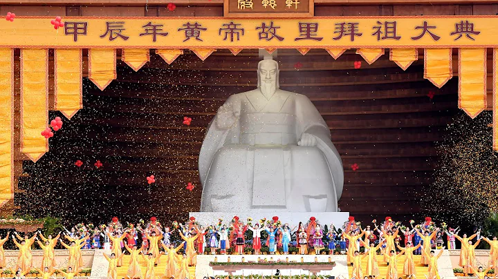 5,000 Chinese people worship legendary ancestor in central China - DayDayNews