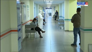 В Белгородской области за сутки подтвержден 571 новый случай коронавируса