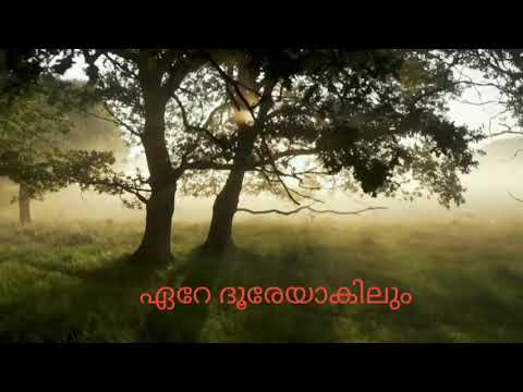 Thamara kannan urangenam whatsapp status