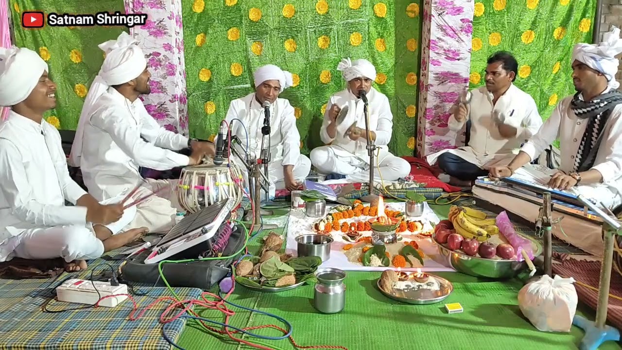 चरण के गति महिमा कौन जाने_ Chowka Bhajan | पंडित चंद्रदर्शन टंडन | live ग्राम हसुआ Giraudpuri 