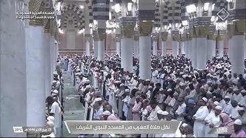 صلاة المغرب من المسجد النبوي للشيخ عبدالباري الثبيتي 28 ربيع اخر 1446 من سورة يس