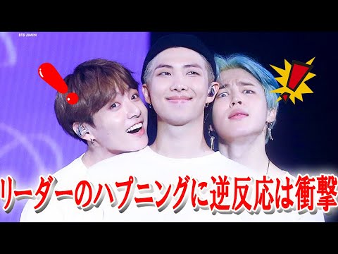 RMのハプニングにジョングクとジミンの反応は衝撃的に違う...「アイドルの映像」と「並外れた○○」