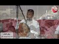 تعلمت اشتري الراحه الفنان يوسف رامي زواج الشاب احمد محمد ابوشملة حكمي 