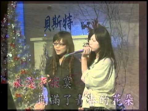 YA家姊妹~熱情的沙漠.mpg