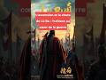 Loyalty or power: what really matters in battle? 🤔 #Histoire #LüBu #Stratégie #TikTokFaits