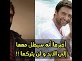 قصة الممثل هيو والممثلة ديبورا قصة الممثل هيو والممثلة ديبورا