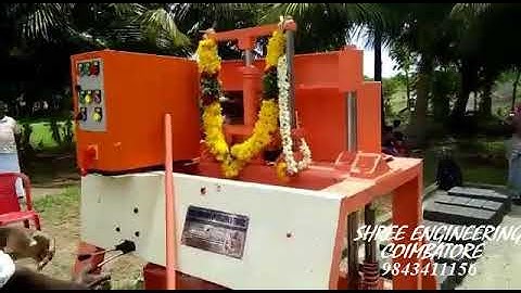 650 MM HOLLOW BLOCK SINGLE PHASE MACHINE