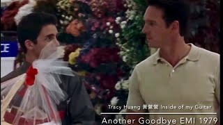 Tracy Huang  Inside Of My Guitar Emi 1979