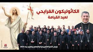                                                                                               سمعها