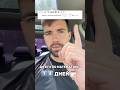До ЕГЭ по математике 14 дней - решаем задачу на преобразование #математика #егэ #профиль #матан