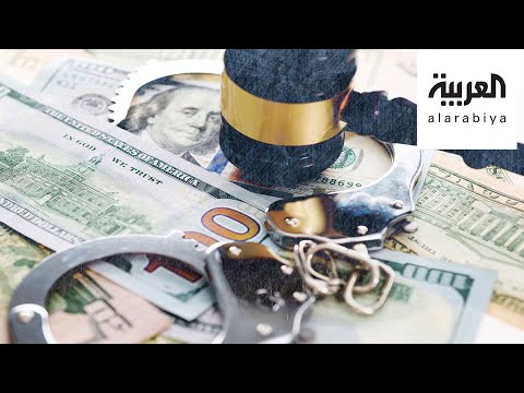 تفاعلكم قضية غسل الأموال في الكويت مشاهير استبقوا تجميد أموالهم بتحويلها لحسابات أخرى