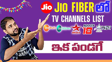 Jio fiber Live tv channel list || jio live tv || jio tv + @moulitechintelugu