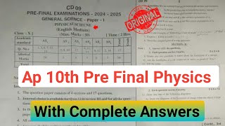 Ap 10th Class Physics Pre Final Exam Question Paper And Answers 2025 ...