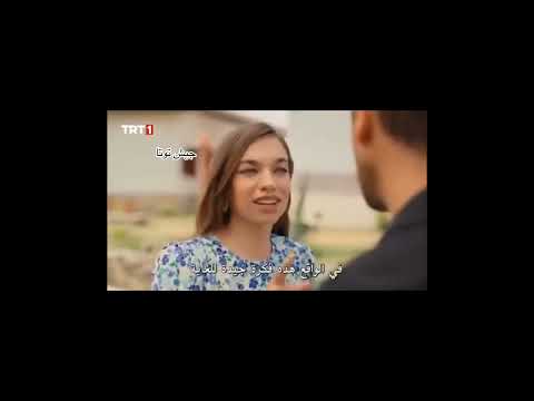 ويلي من نار الغيرة جيش توتا مسلسلات تركية 