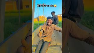 Saniya Mirza ke #bhojpuri #song #dance #viraltrending #video #shortsviral #public #subscribe