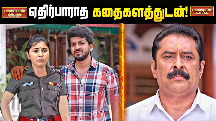 Pandian Stores 2 Promo | June 23rd to 25th Episode | Vijaytv