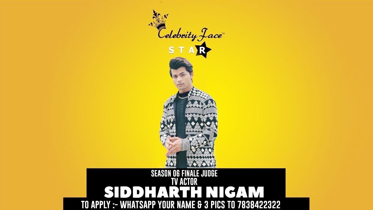 Celebrity Face Star Season 06 Audition Introduction of Virat