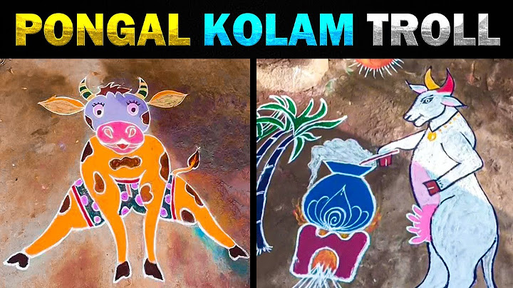 Pongal Kolam 2025 Troll 🤣🤣🤣 - Today Trending Troll #pongal