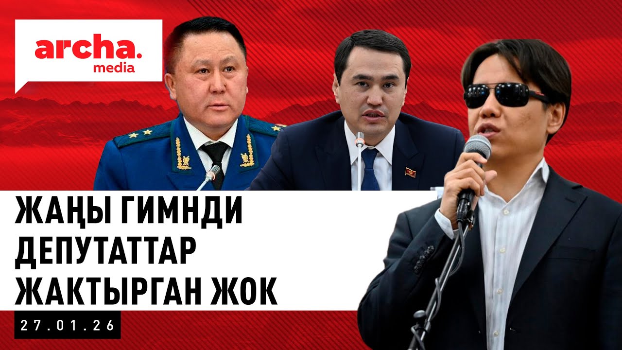 Бишкекте таксилердин баасы КЫМБАТТАШЫ мүмкүн