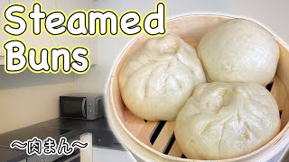 How to make Steamed Buns (pork & red bean paste buns)〜肉まん＆あんまん〜  | easy Japanese home cooking recipe
