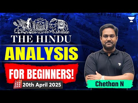 The Hindu Newspaper