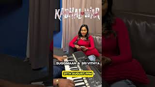 New Song Dropping This 29th August Worldwide”Kadhal War” #buggimaan #love #srivithya