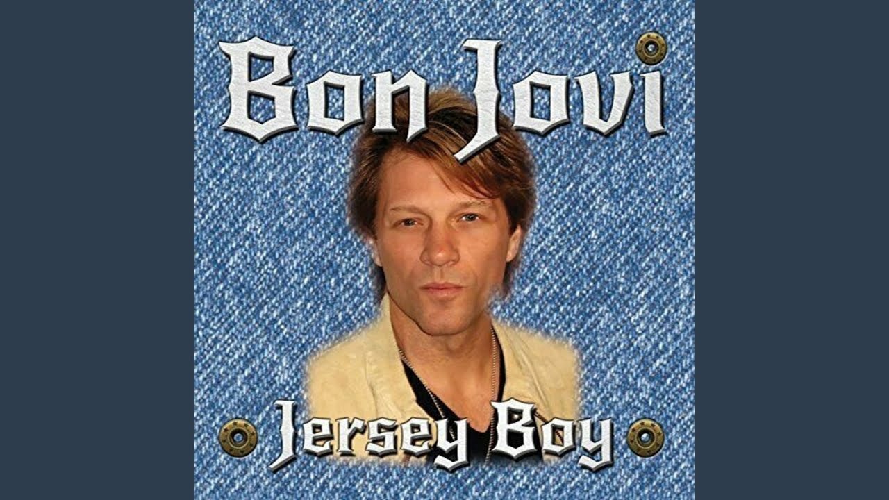 American Hot Rock