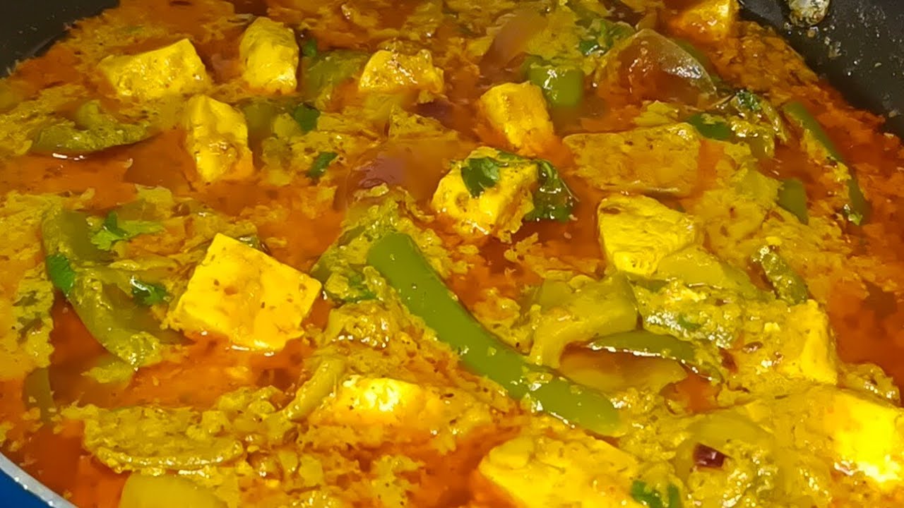   घर पर बनाएं 😋❤️कढ़ाई पनीर बड़े ही आसान और अनोखे तरीके से🤩amazing# Recipe 