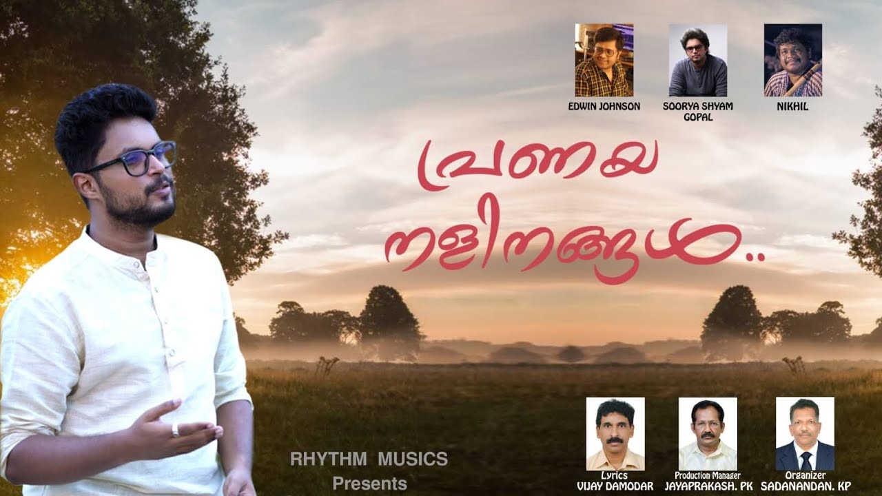 PRANAYA NALINANGAL | VIJAY DAMODAR| SOORYA SHYAM GOPAL |EDWIN JOHNSON |JAYAPRAKASH P.A