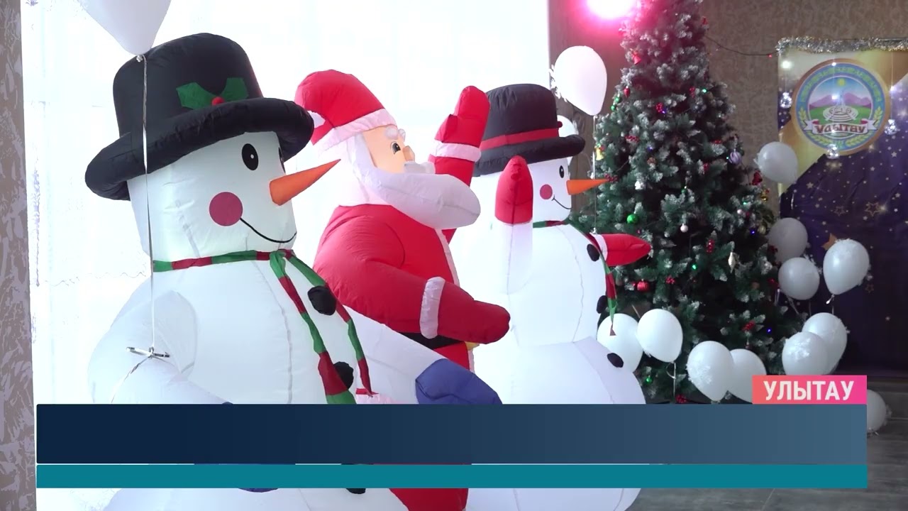 ULYTAU AQPARAT. Дневные новости. 27.12.2023