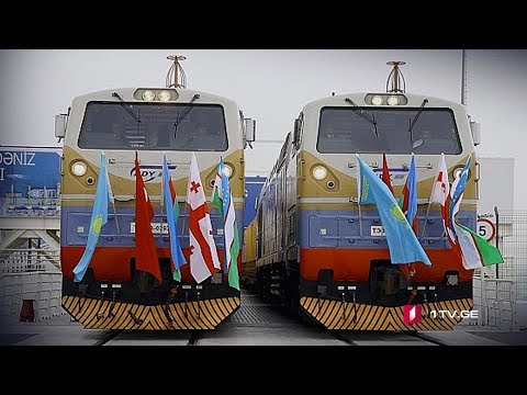 2017 წლის მნიშვნელოვანი ეკონომიკური მოვლენები