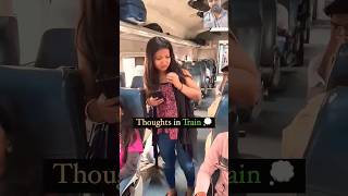 Thoughts in Train ππ #shorts #funny #ytshorts #comedy #memes Thoughts in Train ππ #shorts #funny #ytshorts #comedy #memes