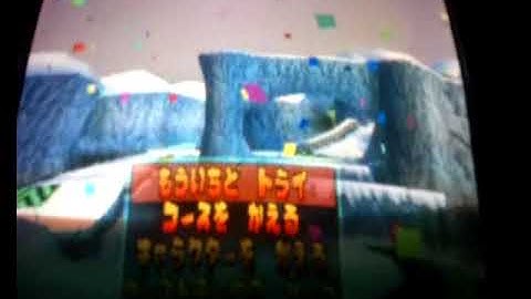 CTR - Polar Pass Medium Character Course+Lap Restarts