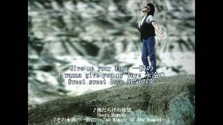 浜田省吾 非売品8cmシングルCD 傷だらけの欲望/境界線上のアリア 1993年 中古CD☆浜田省吾 8cm シングル「傷だらけの欲望/境界線上のアリア」