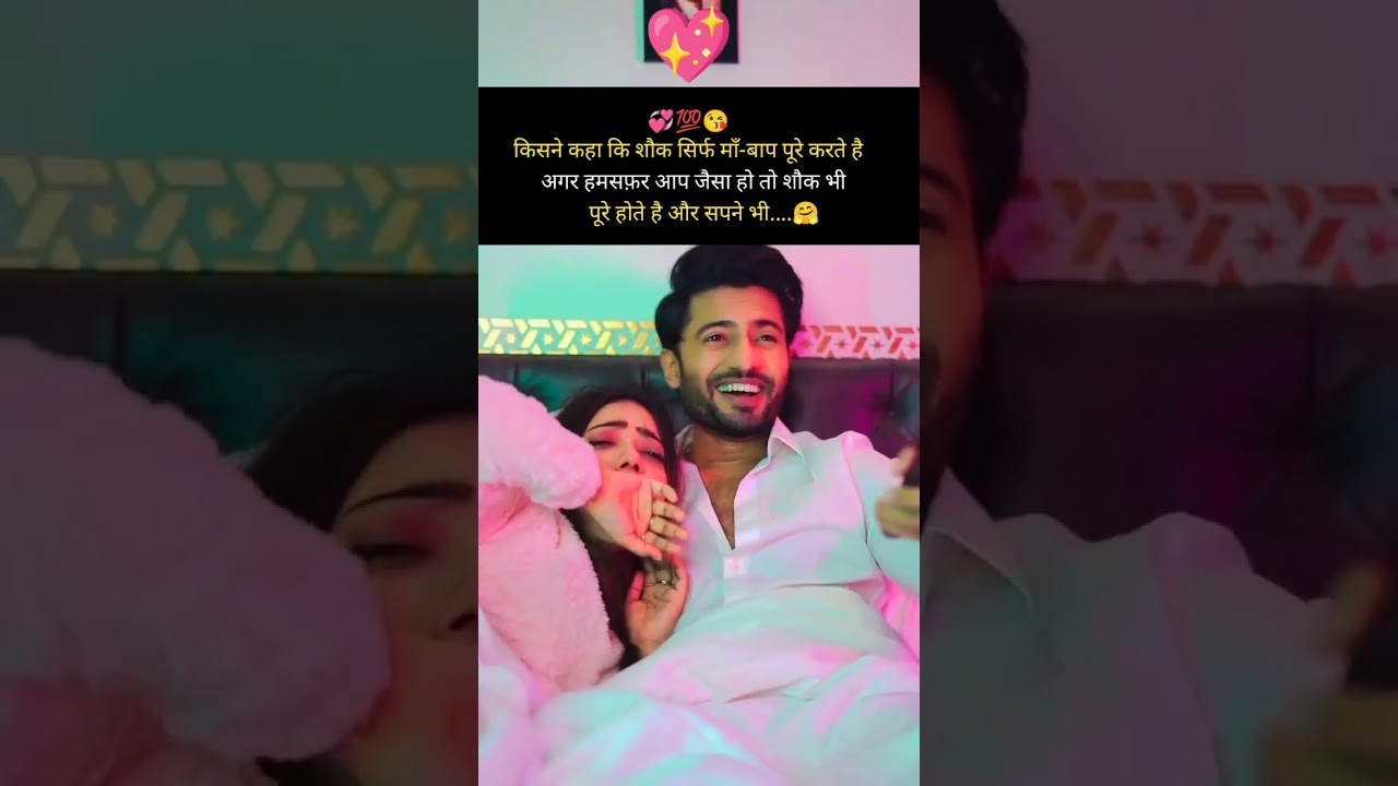 Om Gan Ganpataye Namo Namah Ganesh MantraGanesh Mantra Ganesh Status Song Ytshorts Shorts - Hindi Status Tube