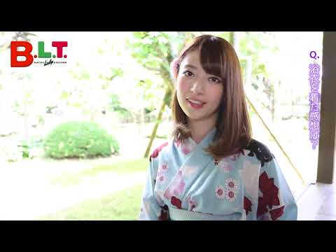 【B L T 】本誌2016年9月号 乃木坂46版発売記念！ 橋本奈々未スペシャルインタビュー